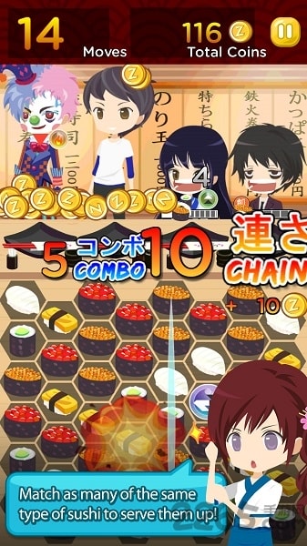 我要吃寿司无限金币版截图2