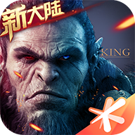 万王之王3d最新版v1.7.23手机版