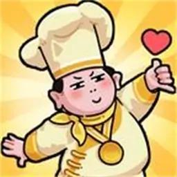 当食神有多好v1.0.8