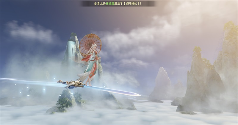 灵妖劫最新版 灵妖劫手游