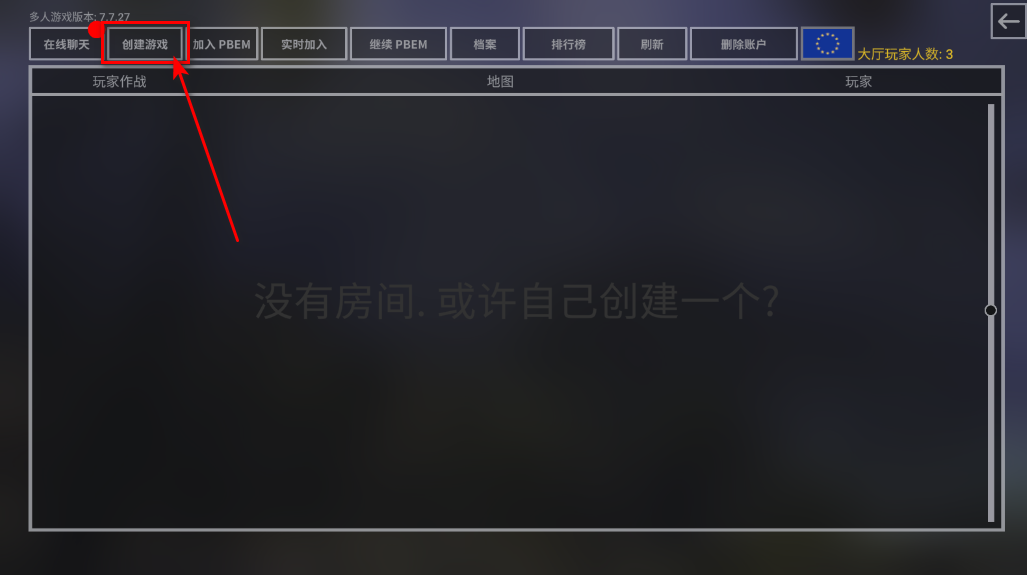 钢铁六角游戏手机版 钢铁六角游戏手机版