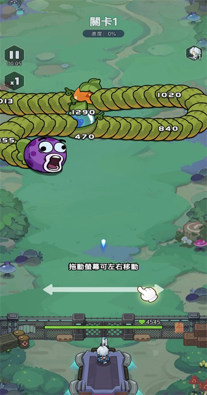 恶龙守不住最新版(Dragon Fever TD) 恶龙守不住中文版(Dragon Fever TD)