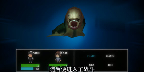 畸变海洋馆手游