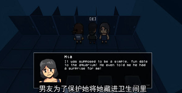 畸变海洋馆手游