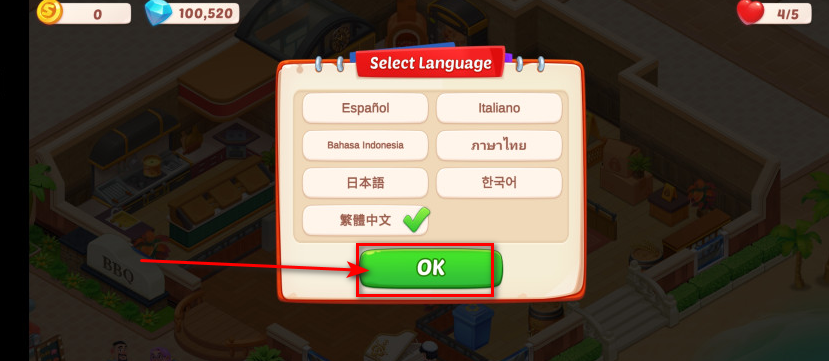快乐晚餐故事无限金币