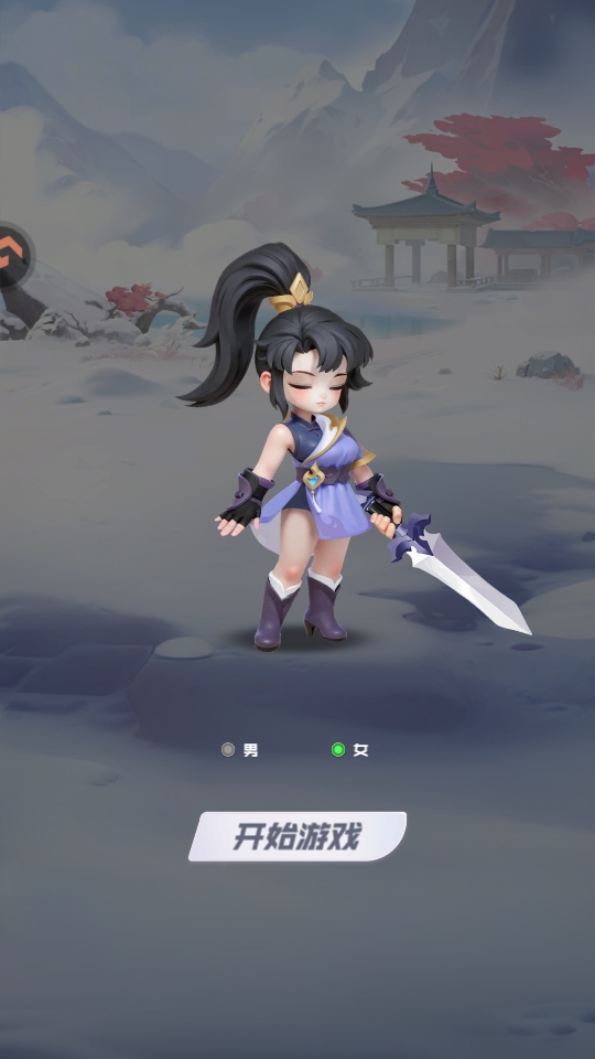 英雄守御手游官方版