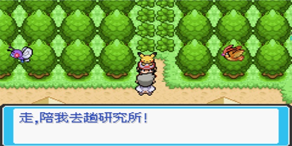 口袋妖怪去吧皮卡丘手游 口袋妖怪去吧皮卡丘手游
