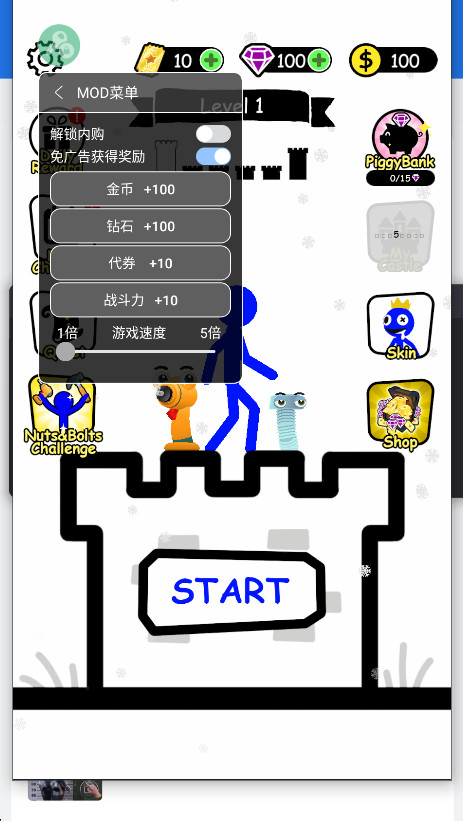 火柴人英雄塔防无限金币无限钻石免广告 火柴人英雄塔防无限金币无限钻石免广告