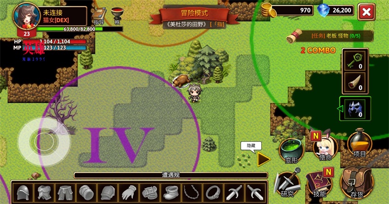 黑暗rpg2d像素手游 黑暗rpg2d像素手游(The Dark)