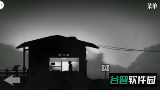 无声世界汉化版