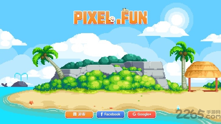 pixel fun手机版