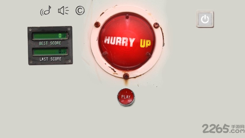 hurry up手机版