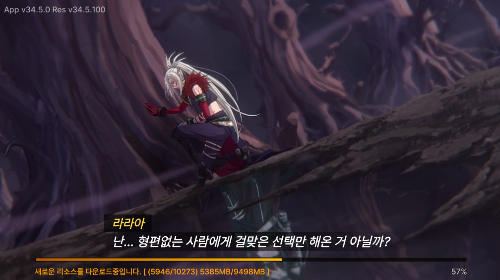 地下城与勇士手游韩服最新版本