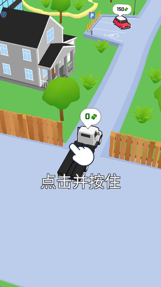 拖车冲冲冲 拖车冲冲冲最新版