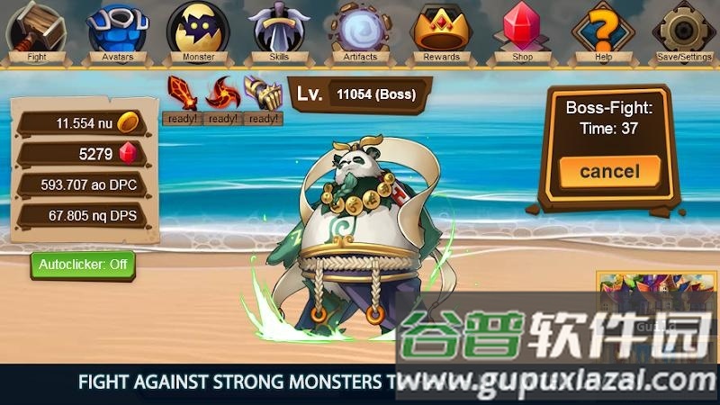 闲置怪物点击大冒险手机版