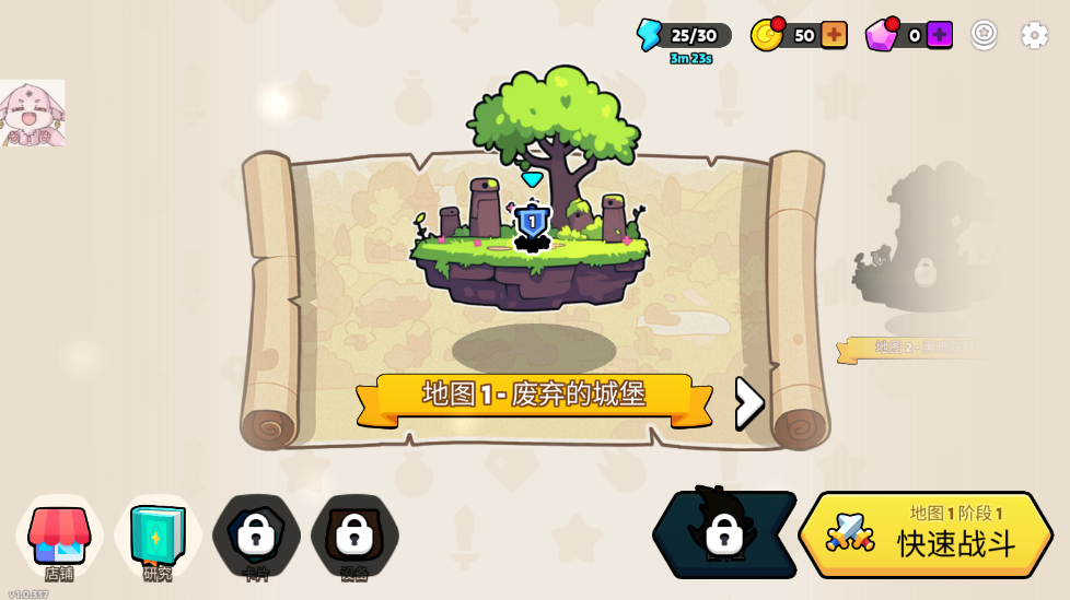 夜幕王国边境塔防最新版(Nightfall: Kingdom Frontier TD)