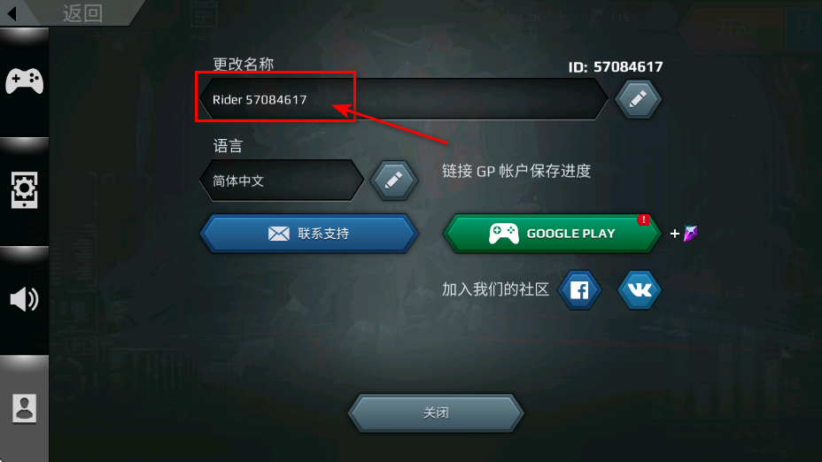 侏罗纪怪兽世界恐龙战争无限子弹 侏罗纪怪兽世界恐龙战争无限子弹