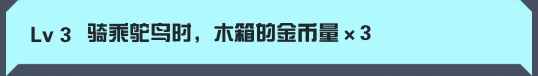 疯狂动物园手游最新版本2026