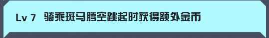 疯狂动物园手游最新版本2026
