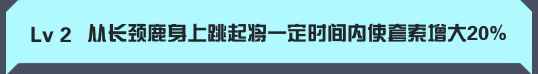 疯狂动物园手游最新版本2026