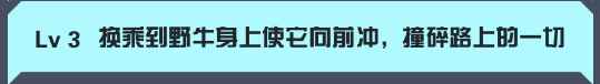 疯狂动物园手游最新版本2026