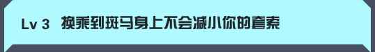疯狂动物园手游最新版本2026