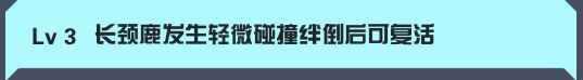 疯狂动物园手游最新版本2026
