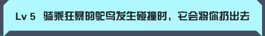 疯狂动物园手游最新版本2026