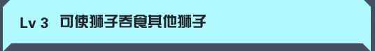 疯狂动物园手游最新版本2026