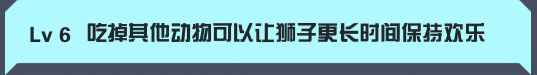 疯狂动物园手游最新版本2026