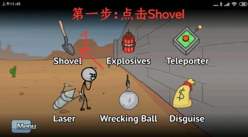 火柴人亨利合集最新版