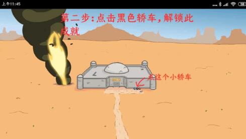 火柴人亨利合集最新版