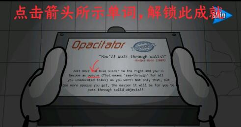 火柴人亨利合集最新版