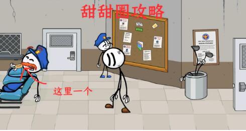 火柴人亨利合集最新版