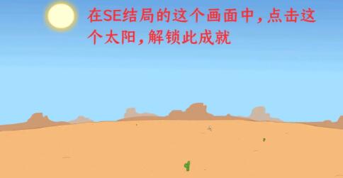 火柴人亨利合集最新版
