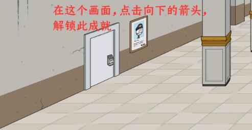 火柴人亨利合集最新版