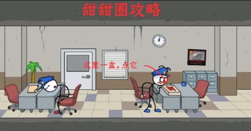 火柴人亨利合集最新版