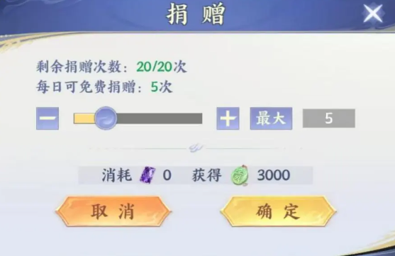 斗破苍穹游戏 斗破苍穹手游