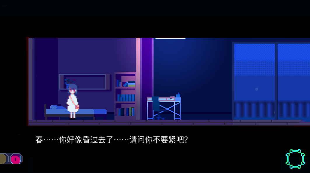 非现实生活最新版本