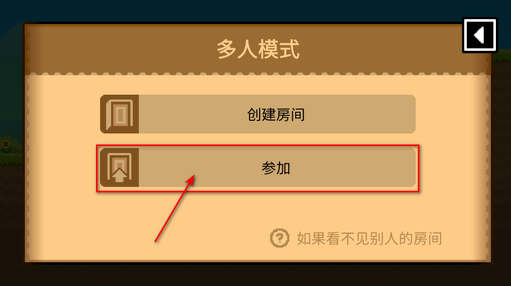 波古波古联机版无限糖果2025 波古波古联机版无限糖果2026