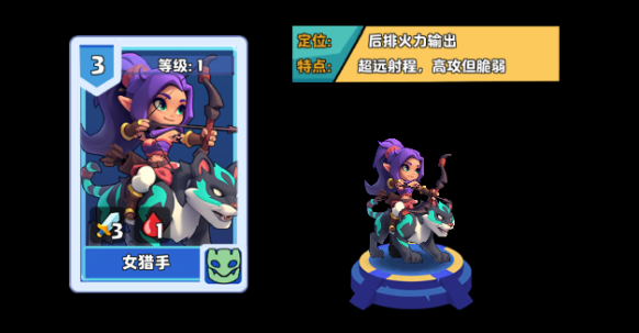 小镇冒险家游戏 小镇冒险家手游