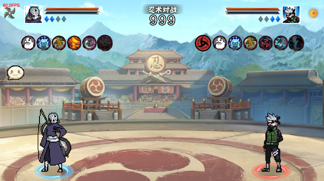 像素火影次世代安卓版 像素火影次世代安卓版