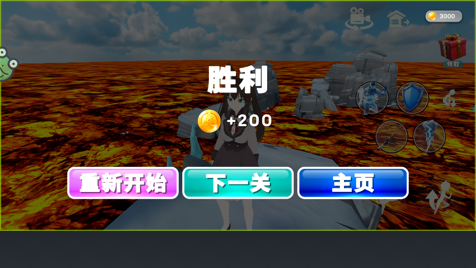 学姐大乱斗安卓版