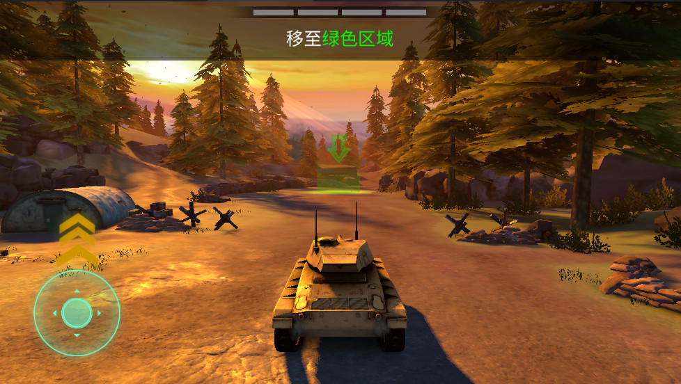 战争机器坦克大战最新版本(War Machines Tanks)