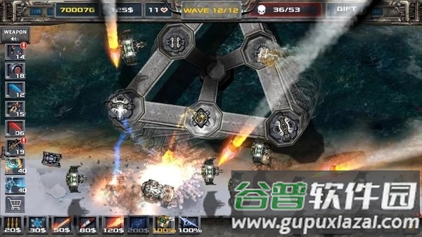 塔防防守legend2无限金币版