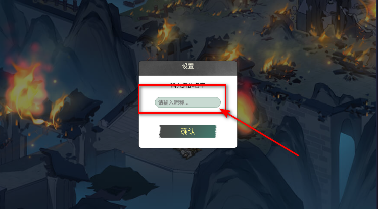 我的修真世界无限金币版 我的修真世界无限金币版
