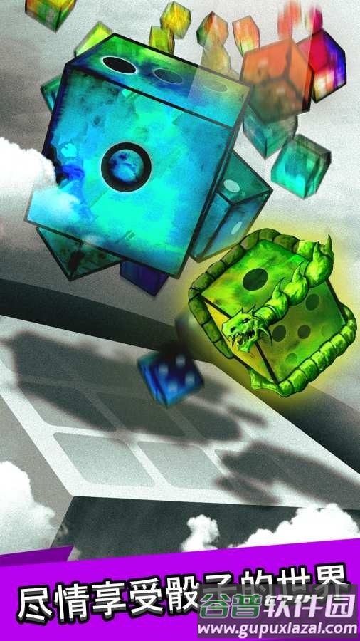皇家骰子royal dice最新版