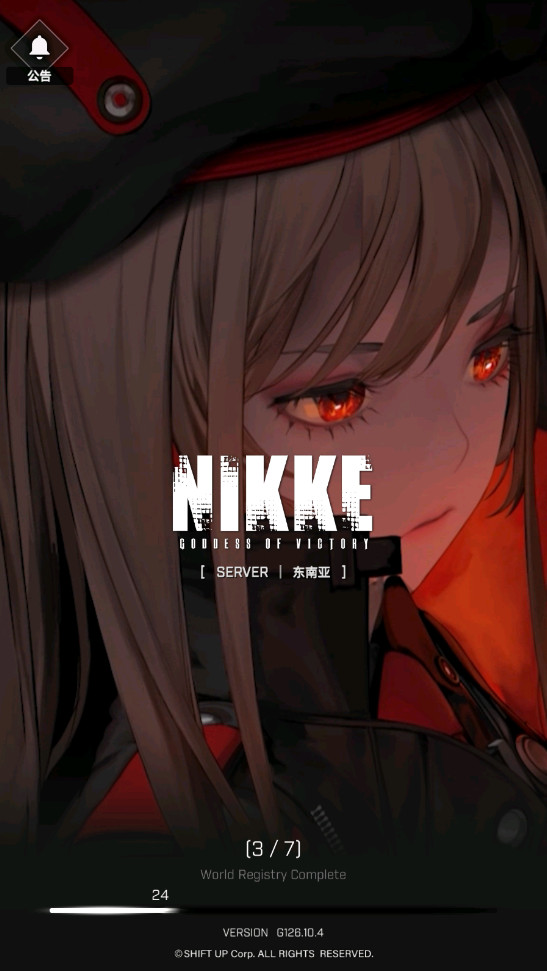 胜利女神NIKKE国际服最新版本