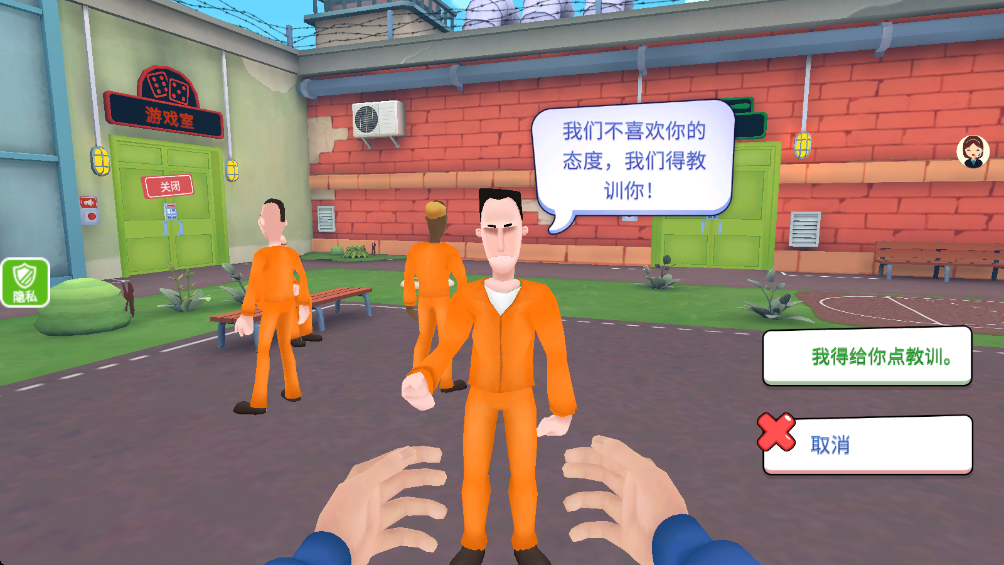 动动我试试手机版