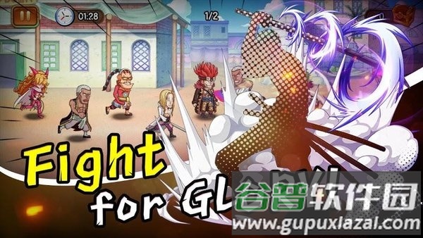 海贼王海盗战士官方版